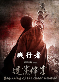 午夜在线视频